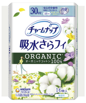 チャームナップ　コットン　安心の少量用１６枚