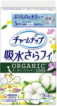 チャームナップ　吸水さらフィ　ＰＬコットン微量用３６枚