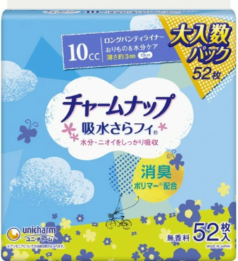チャームナップ吸水さらフィロングライナー　無香料５２枚