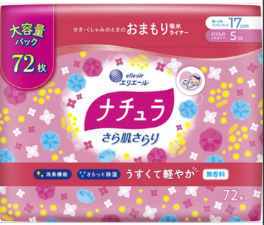 ナチュラさら肌さらり　軽やか吸水ライナー　５ｃｃ７２枚