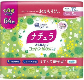 ナチュラさら肌さらり　軽やか吸水ライナー　５ｃｃ６４枚