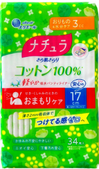 ナチュラさら肌コットンＰライナー１７ｃｍ　３ＣＣ３４枚