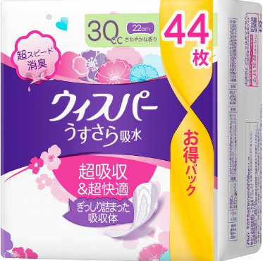ウィスパー　うすさら吸水　少量　３０ＣＣ４４枚