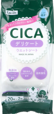 ＣＣ水９９フェムウエット２０枚×２