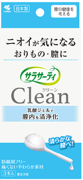 サラサーティ　Ｃｌｅａｎ３本