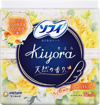 ソフィ　Ｋｉｙｏｒａ　イランイラン＆シトラス７２枚