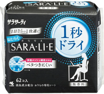 サラサーティはたらくＳＡＲＡ・ＬＩ・Ｅ１秒ドライ６２個