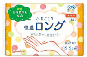 ソフィふわごこち　快適ロング５６枚