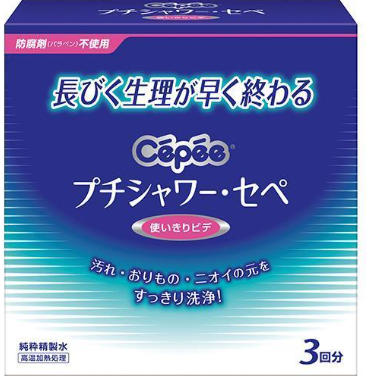 プチシャワーセペ１２０ｍｌ１２０ｍｌ×３本入