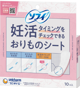 ソフィ　妊活タイミングチェック　おりものシート１０枚