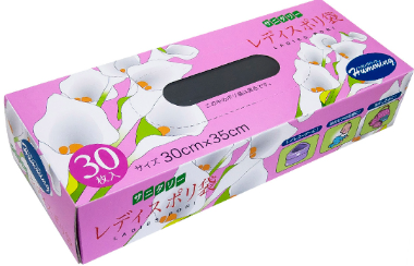 抗菌レディスポリ袋３０枚