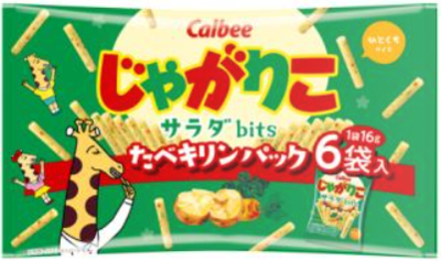 じゃがりこサラダｂｉｔｓたべキリンパック９６ｇ