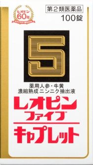 【第２類医薬品】レオピンファイブキャプレットＳ１００錠