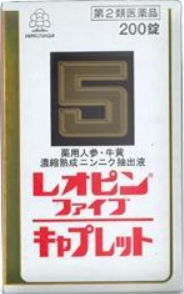 【第２類医薬品】レオピンファイブキャプレットＳ２００錠