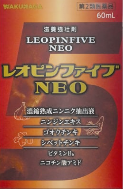 【第２類医薬品】レオピンファイブネオ６０ｍｌ