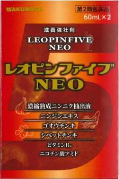 【第２類医薬品】レオピンファイブネオ１２０ｍｌ
