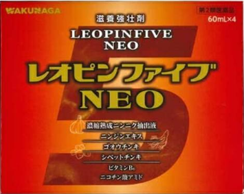 【第２類医薬品】レオピンファイブネオ２４０ｍｌ