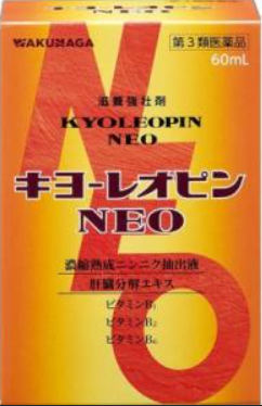 【第３類医薬品】キヨーレオピンネオＷ６０ｍｌ