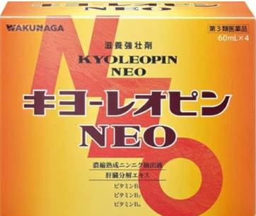 【第３類医薬品】キヨーレオピンネオＷ２４０ｍｌ