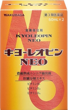 【第３類医薬品】キヨーレオピンネオＷ１２０ｍｌ