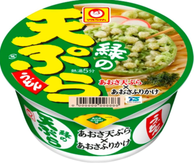 緑の天ぷらうどん９０ｇ