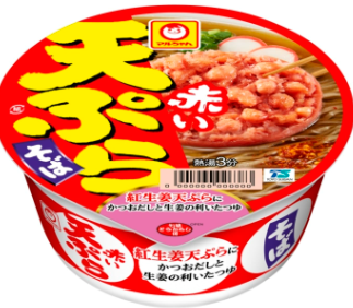 赤い天ぷらそば８８ｇ