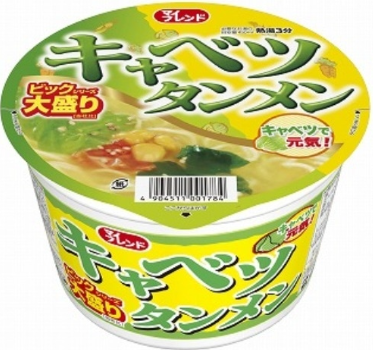 大盛りキャベツタンメン１００ｇ