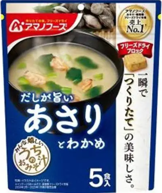 うちのおみそ汁　あさりとわかめ５食