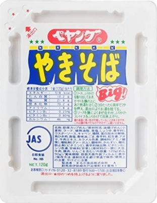 ペヤングソース焼きそば１２０ｇ