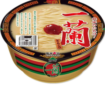 一蘭　とんこつ１３８ｇ