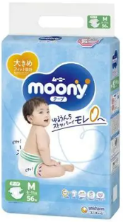 ムーニー　Ｍ５６枚