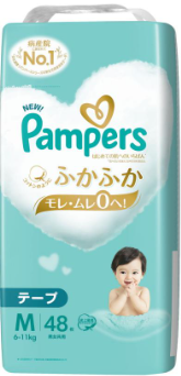 パンパース　肌いちテープ　ＳＪ　Ｍ４８枚