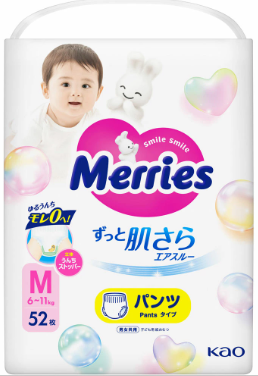 メリーズ　エアスルーパンツ