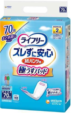 ＬＦ　ズレずに安心うす型紙Ｐ尿とりパッド　２回７０枚