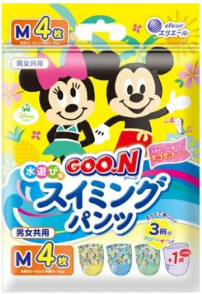 グーンスイミングパンツ