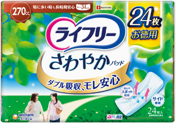 ライフリーさわやかパッド