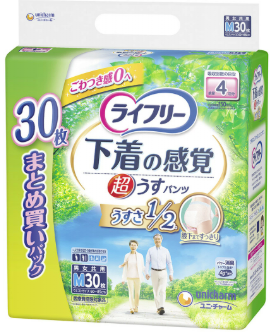 ライフリー　超うす型下着感覚パンツ　４回