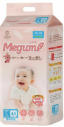 Ｍｅｇｕｍｉ　オムツ　パンツタイプ
