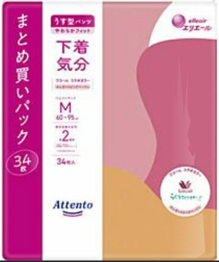 アテント　うす型Ｐ下着気分　ピンクベージュ