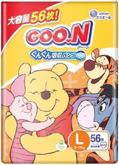 グーンパンツ　まっさらさら通気