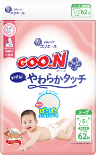 グーンプラス　敏感肌にやわらかタッチ