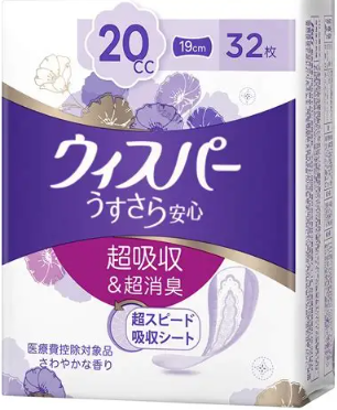 ウィスパー　うすさら安心