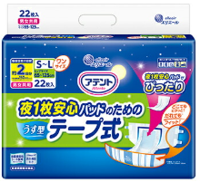 アテント　夜１枚安心パッドのためのうす型テープ式２２枚