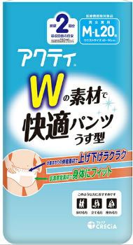 アクティＷ快適パンツうす型