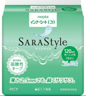 ネピア　インナーシート