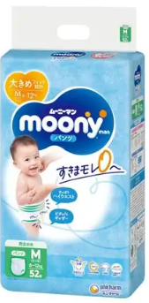 ムーニーマン　Ｍ　たっち５２枚