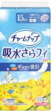 チャームナップライナー少量用３２枚
