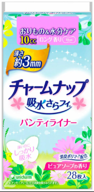 チャームナップ吸水さらフィ