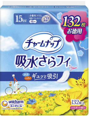 チャームナップ　少量用１３２枚