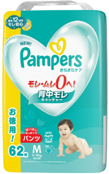 パンパース　さらケアパンツ　ＵＪ